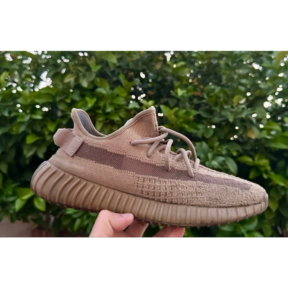 Adidas Yeezy Boost 350 V2 8.5 earth RARE fx9033 Kanye west